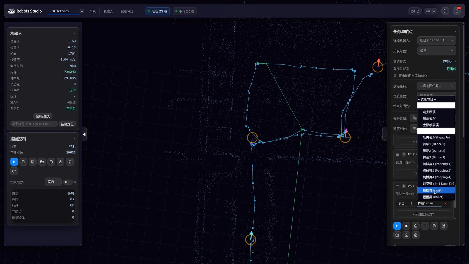 Robot Studio map, job and fleet operations material
