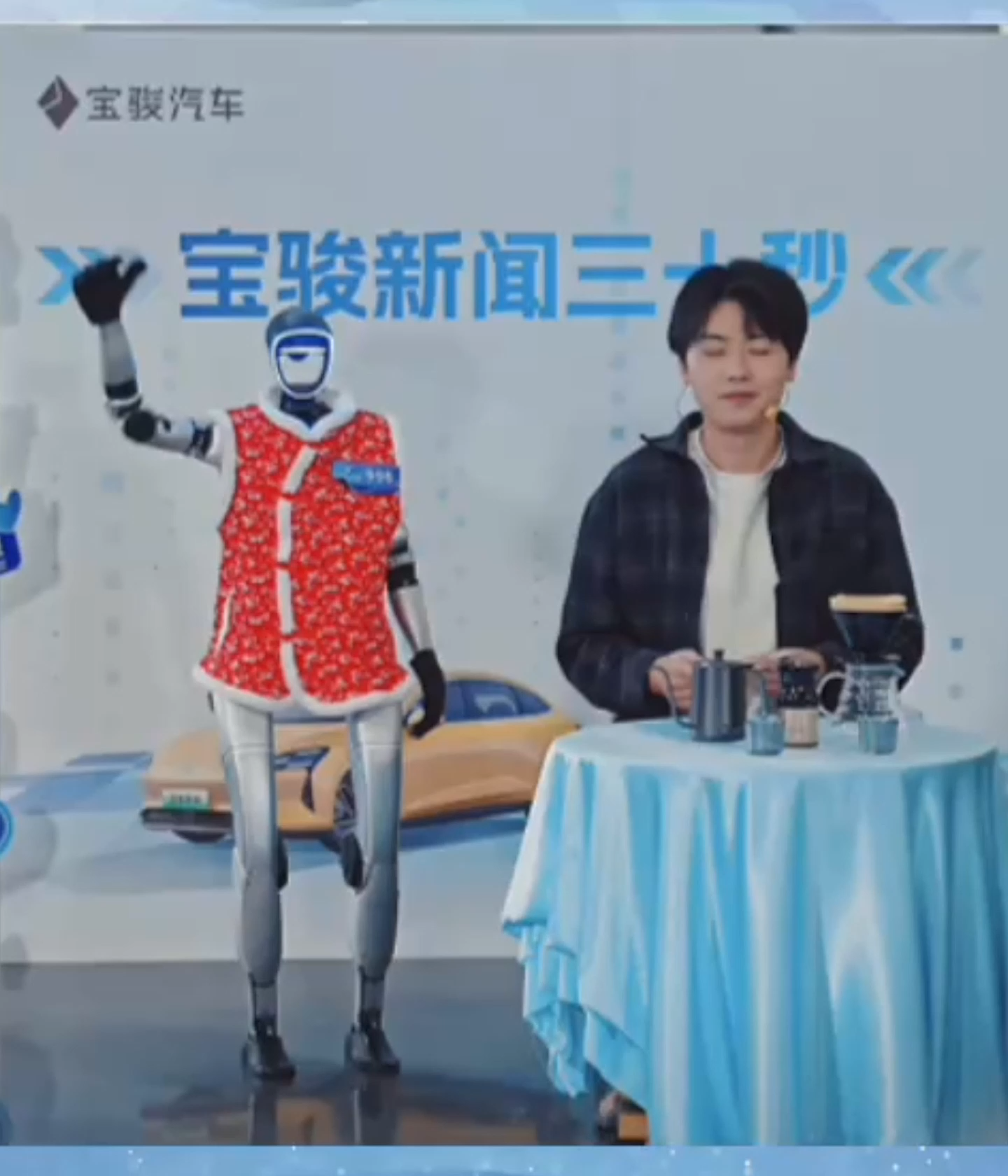 机器人参与直播拍摄的现场资料图