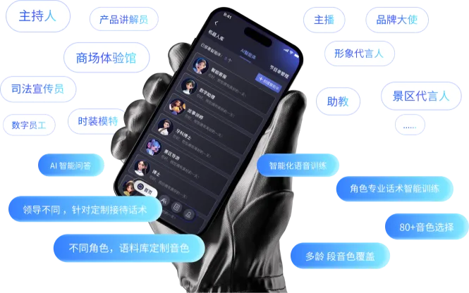 وظيفة تعريف الأدوار