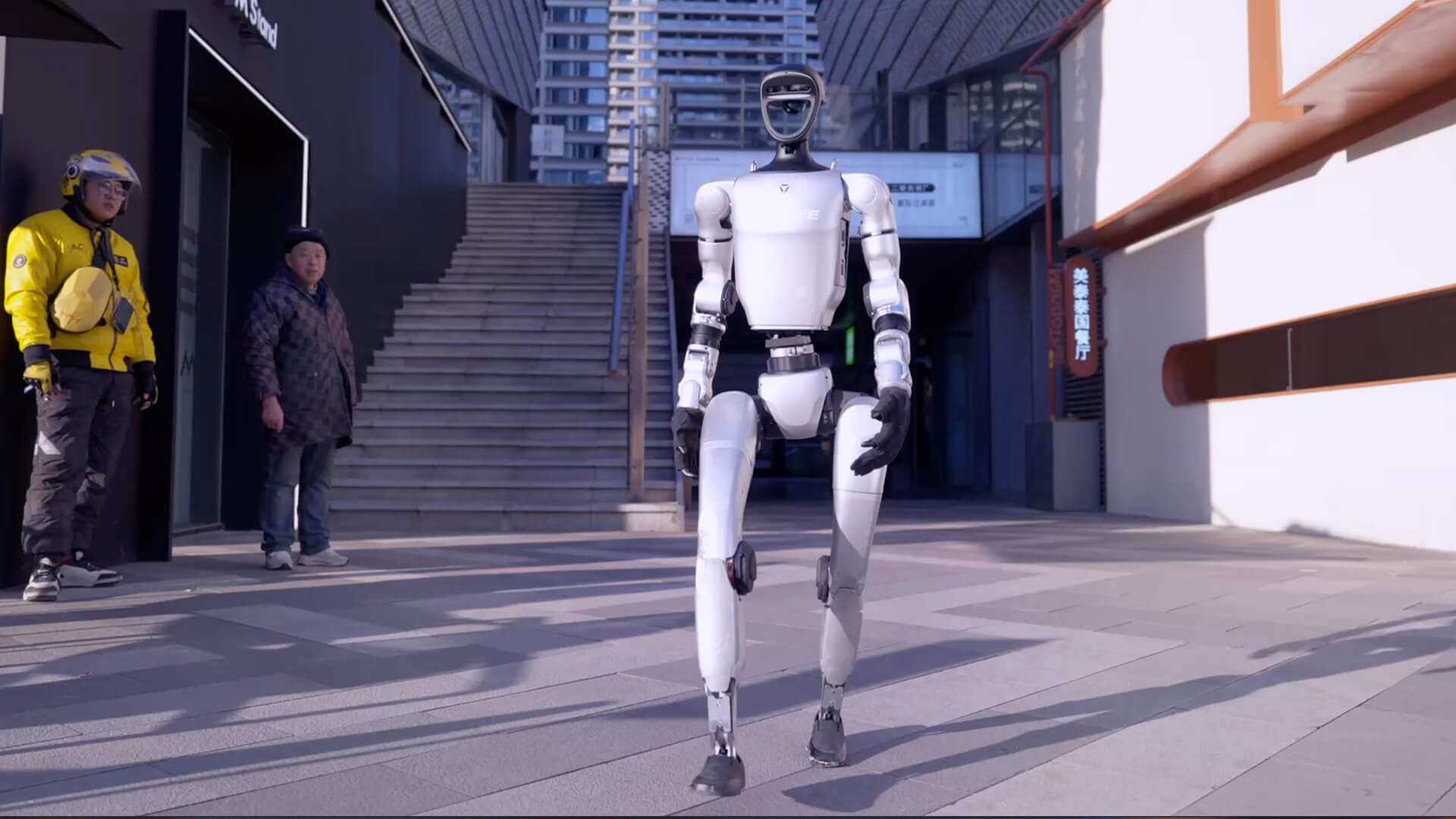 Humanoid robot platform for procurement and integration
