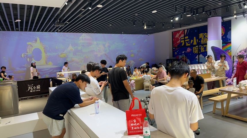 Robot store event field material