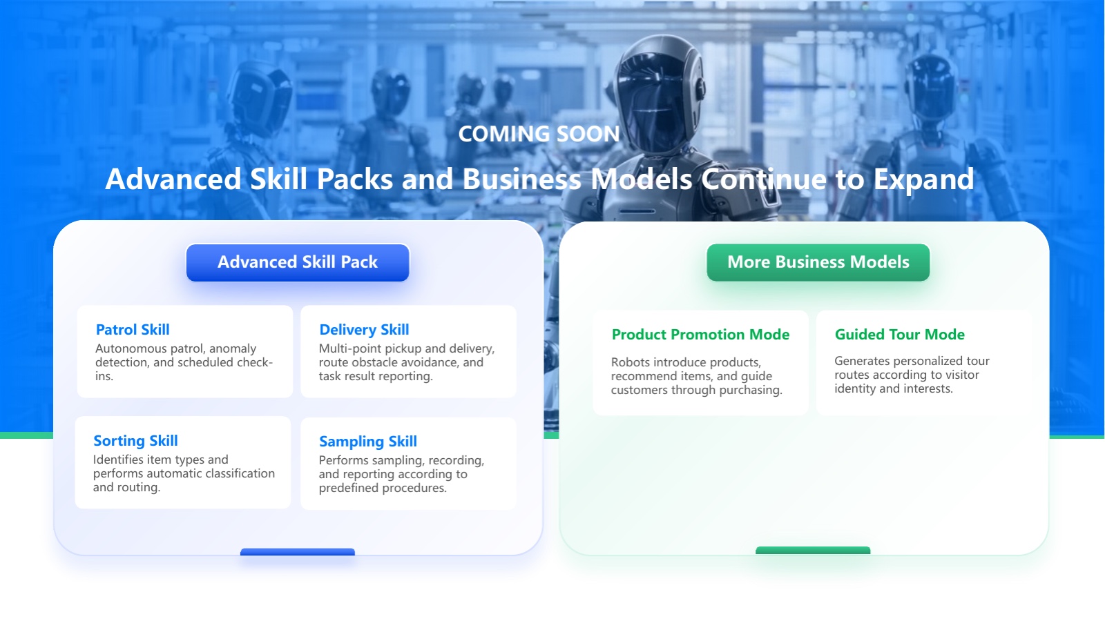 GUMA Robot Studio interface: Expanding advanced skill packs and business models